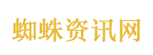 金曲奖入围名单
